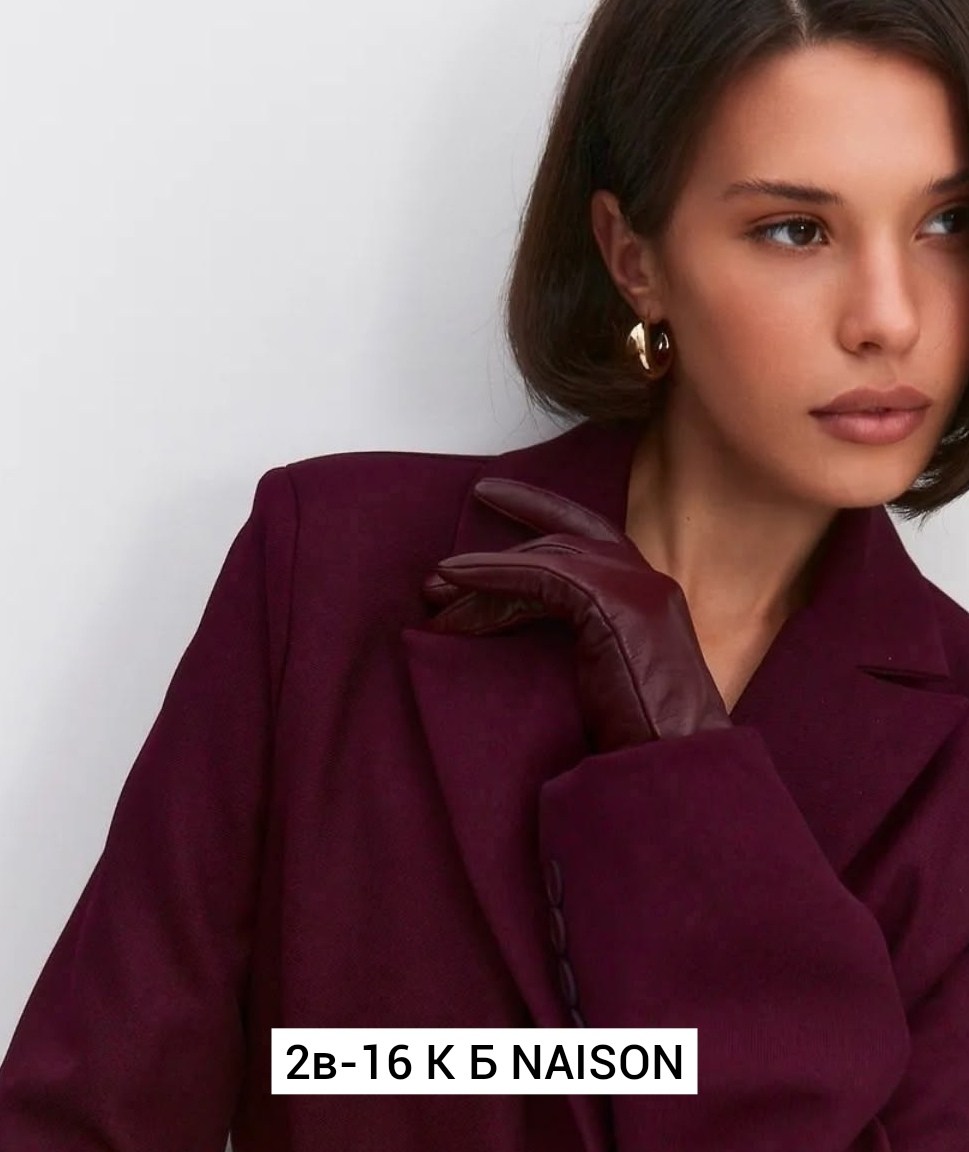 пальто женский,жакет,пиджак женский,женские жакеты,пиджак