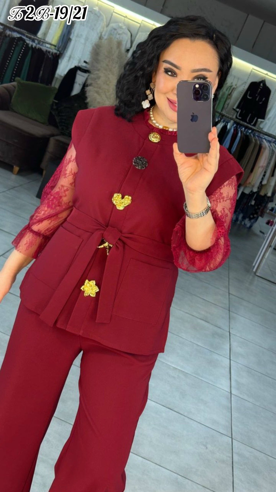 брючный костюм,костюм женский брючный,брючный костюм праздничный,нарядный брючный костюм,брючный костюм для женщин