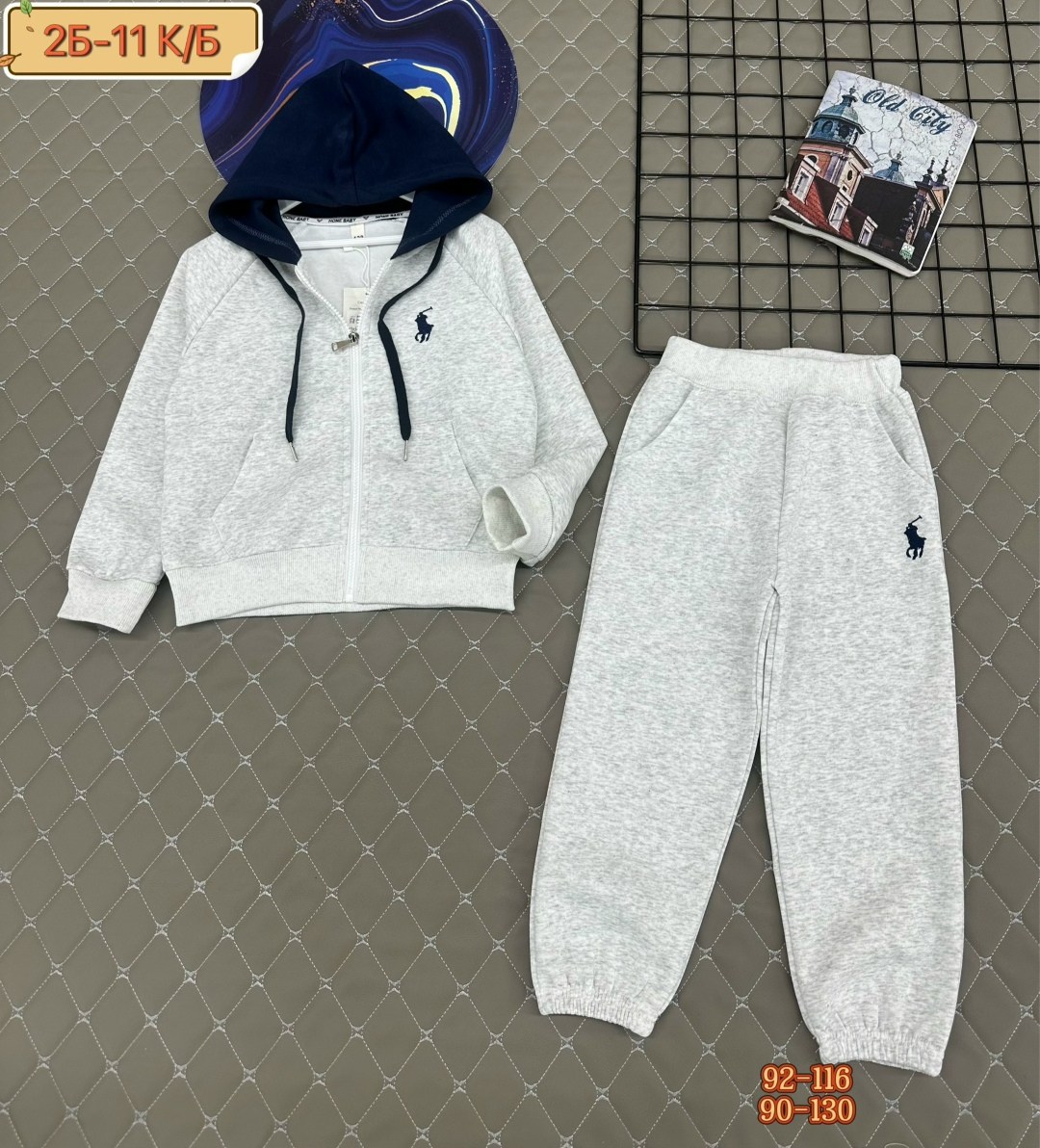 спортивные костюм,костюм спортивный для мальчика,одежда мальчика,костюм для мальчика,спортивный костюм с начесом для мальчика