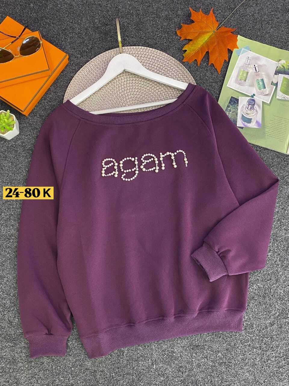 кофта теплая,женская кофта,свитшот женский,кофта для девушек,кофта толстовка