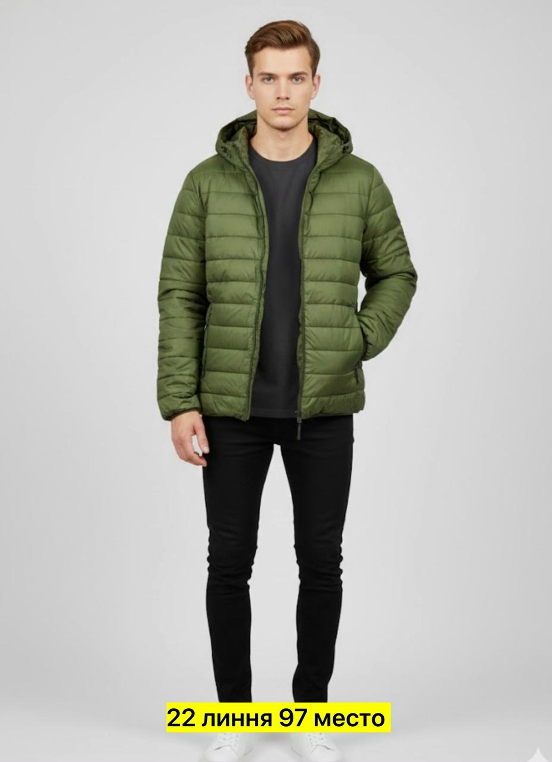 мужская демисезонная куртка,куртка мужская,зимняя куртка мужская,легкая куртка,куртка