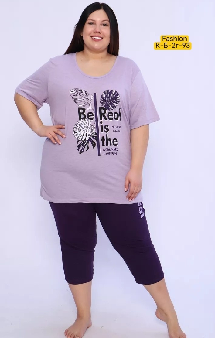 пижама женская с бриджами,пижама женская,пижама больших размеров с бриджами,пижама с бриджами,пижама женская большие размеры