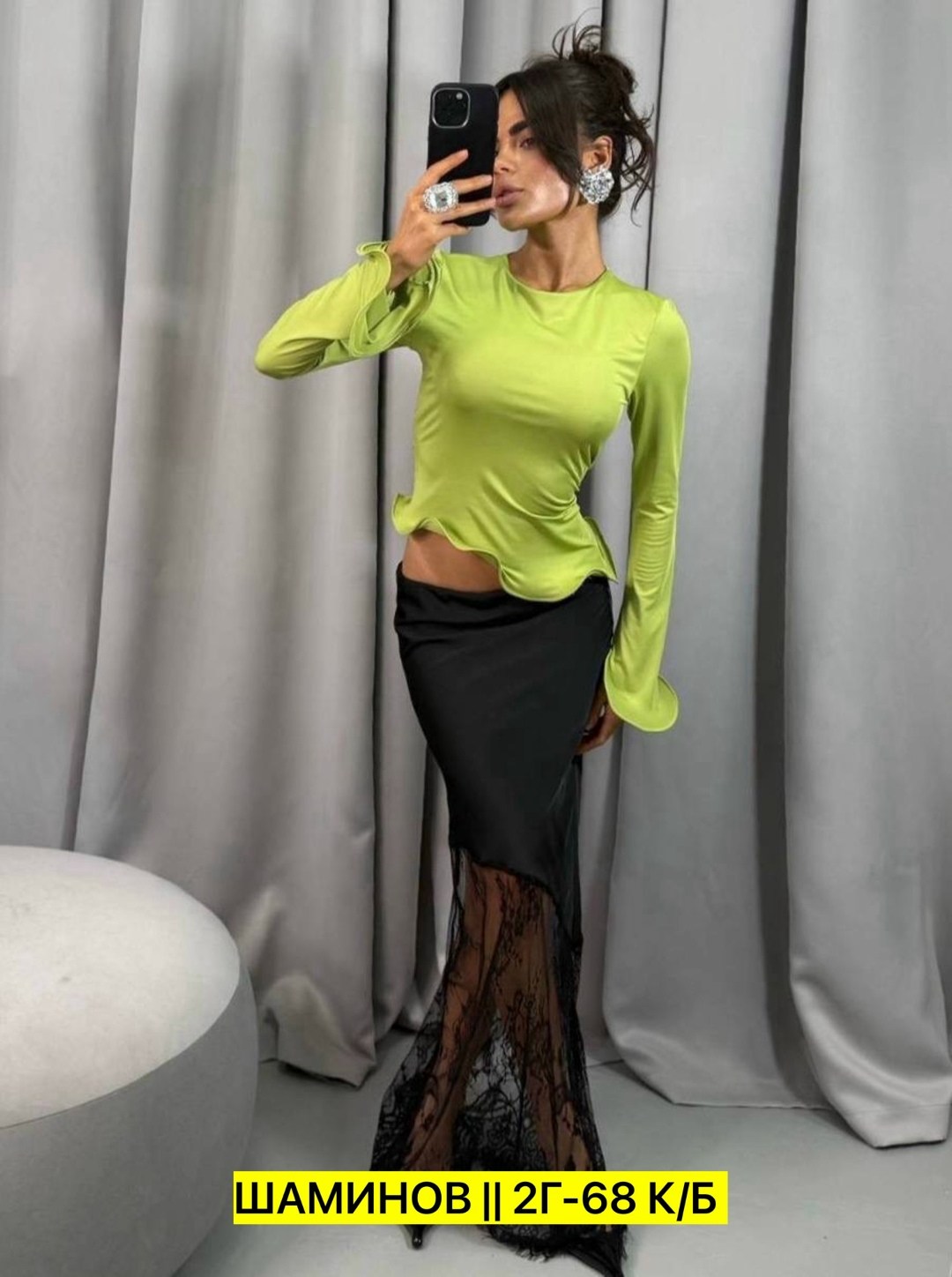 стильная кофта,женская кофта,кофта базовая,кофта трикотаж,кофта розовая