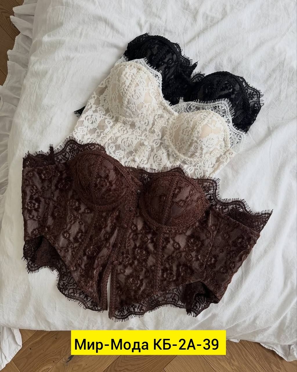 корсет кружевной,кружевное белье,бюстье,бюстье кружевное,кружевной топ