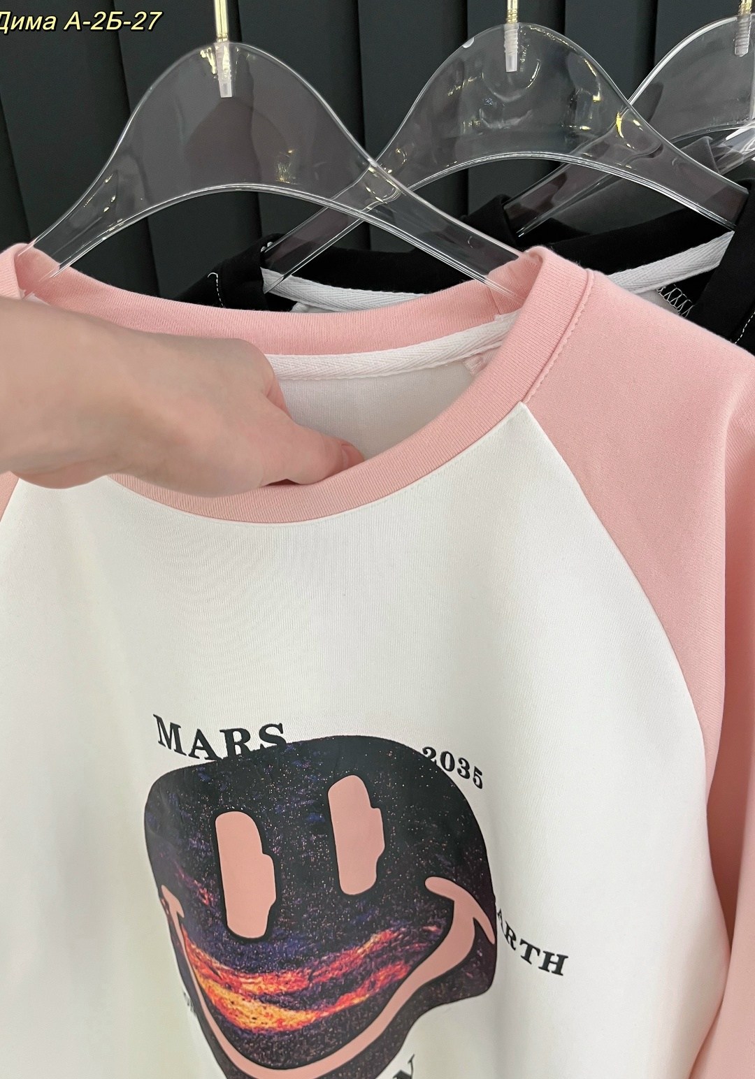 повседневный свитшот,свитшот женская,толстовки свитшот,модная толстовка,кофта мужской