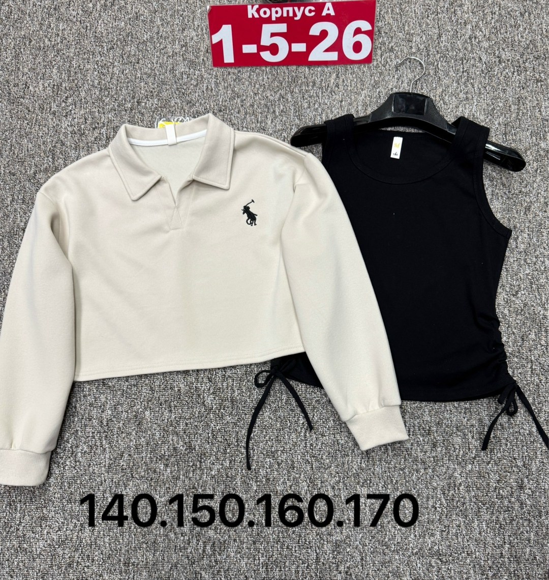 кофта для девушек,кофта детская,кофта для девочек,женская кофта,кофта толстовка