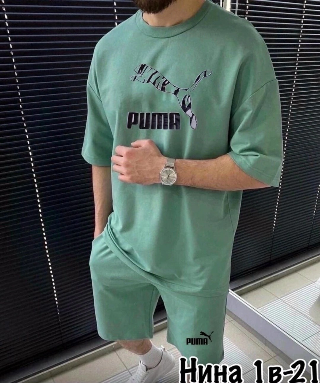 костюм спортивный мужской,спортивный костюм мужской лето,костюм бежевый,костюм с шортам