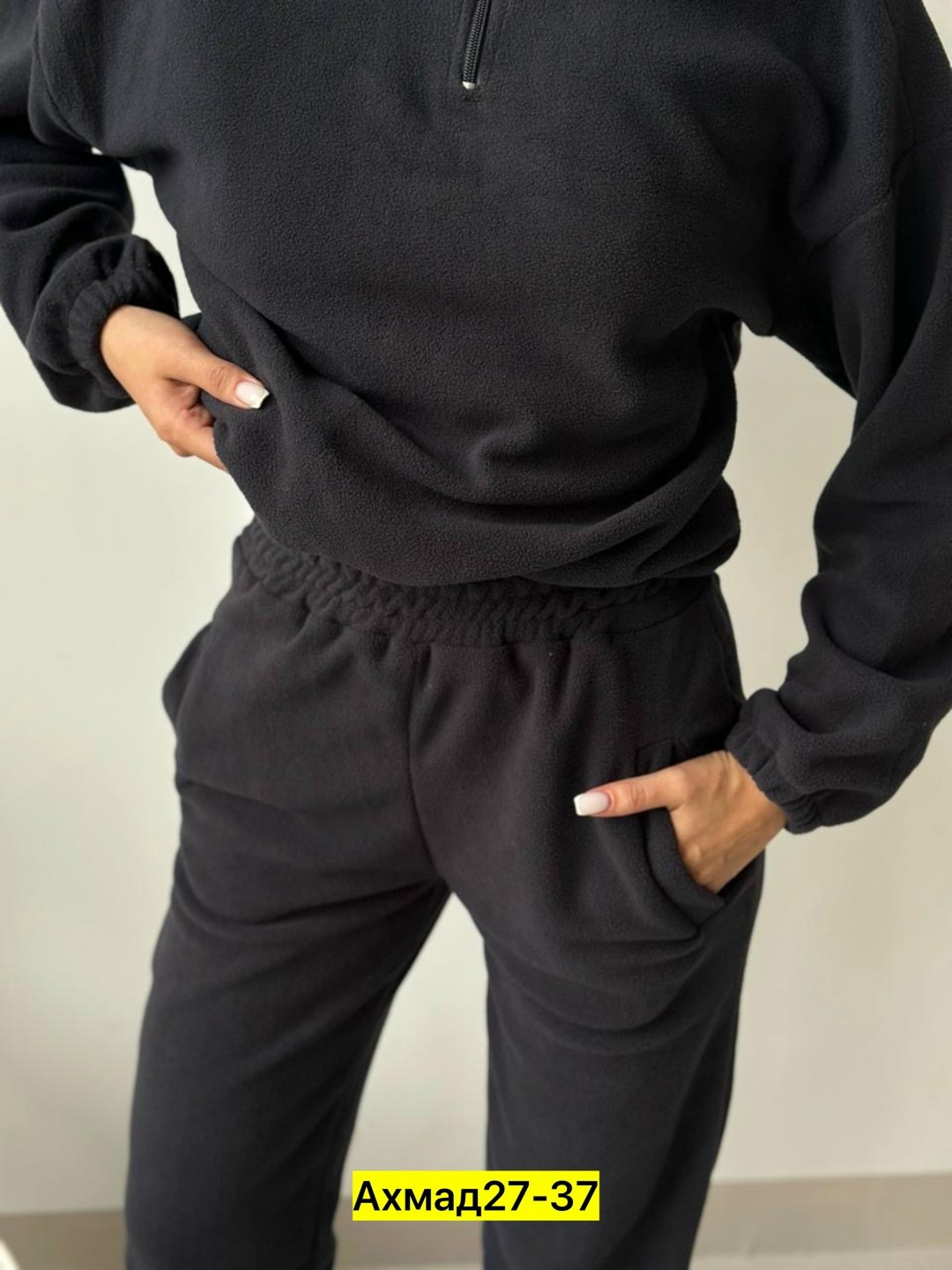 костюм двойка женские флисе,спортивный костюм женский теплый,женский спортивный костюм на флисе,спортивные костюмы женские,костюм спортивный женский повседневный