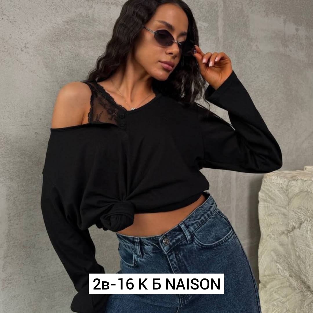 кофта женская,кофта модная,кофта трикотаж,кофточка,кофточка женская