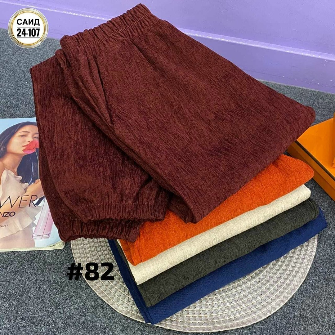 трикотажная ткань,трикотажные,мягкая вязаная,хлопок ткани,модные шарфы