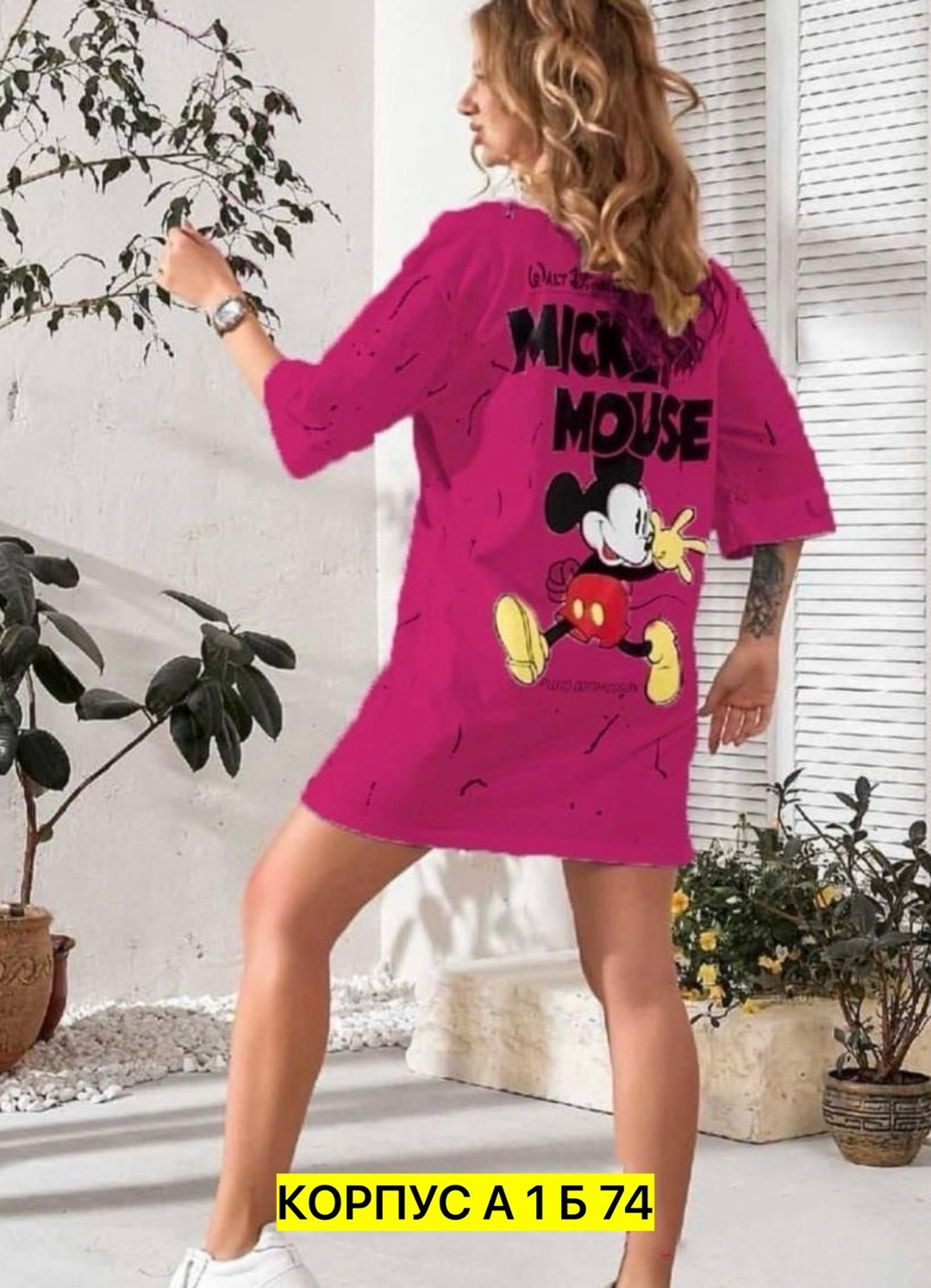 туника женская,классная туника,туника хб женская,домашняя туника,платье туника женская