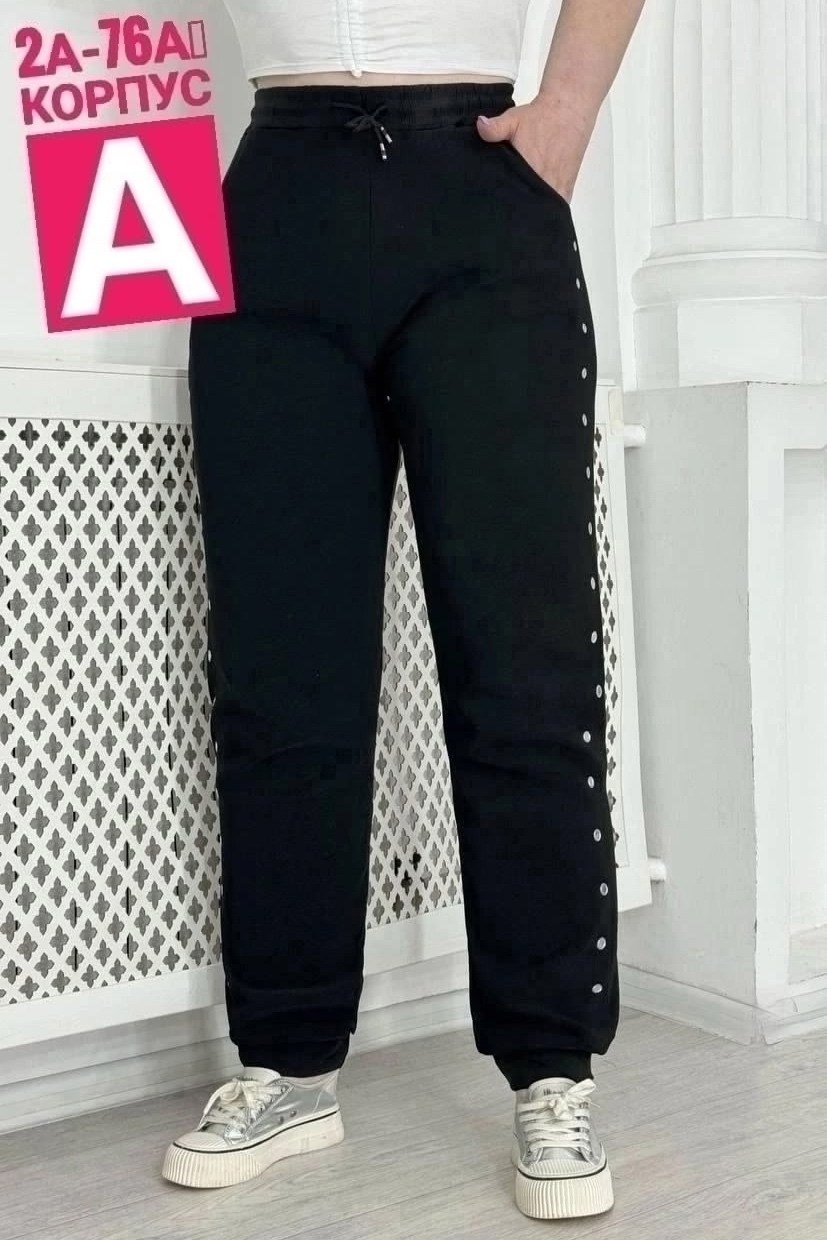 брюки спортивные,джинсы брюки,женские брюки,штаны женские,брюки спортивные женские