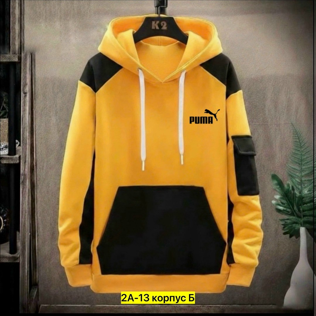 толстовка в стиле,ткани для худи и толстовок,мужская толстовка puma,мужская толстовка,толстовка мужская с капюшоном