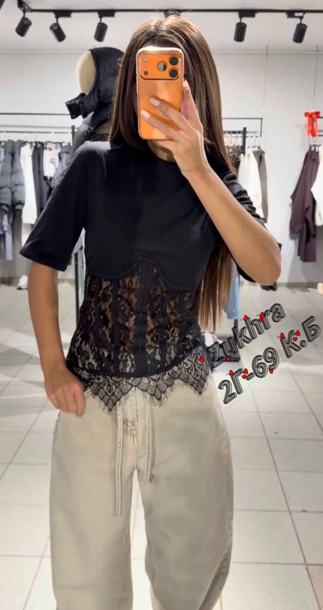 кружевной топ,блузка с гипюром,блузка женская,женская кофта,джемпер с кружевом