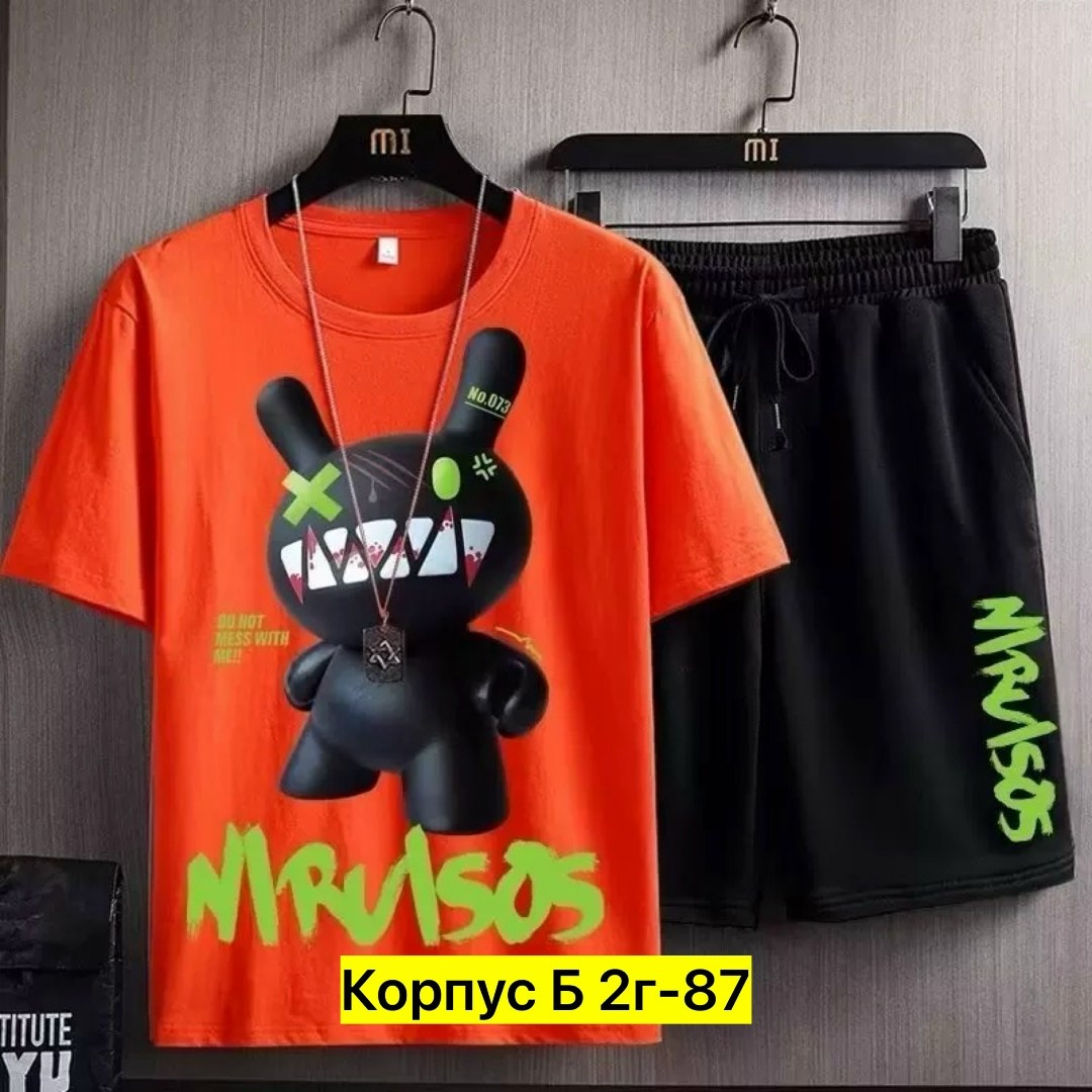 мужской спортивный костюм из двух предметов,костюм спортивный мужской,спортивный костюм одежда для мужчин,одежда мужская модная