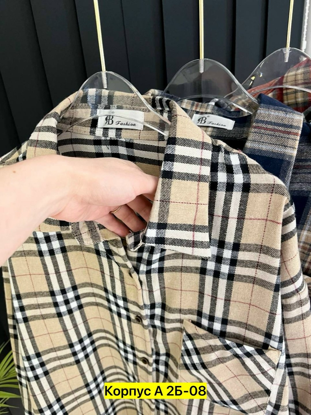 рубашка классическая в клетку оверсайз la fashion,рубашка теплая оверсайз в клетку betrendy wear,рубашка женская в клетку,рубашка женская,burberry рубашка женская