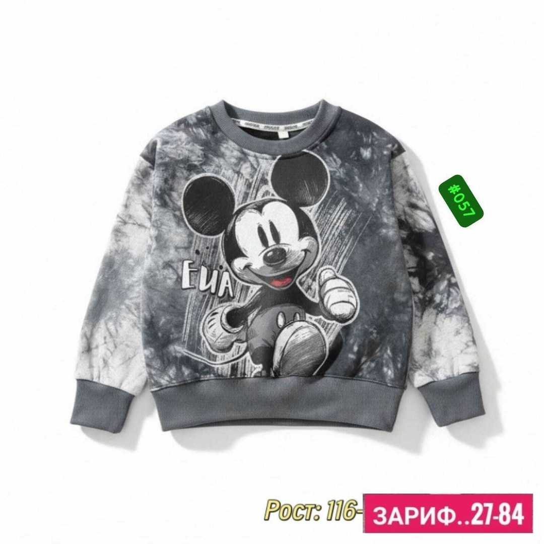 свитшот для девочки минни,детская кофта,cвитшот для девочки,cвитшот детский,свитшот для девочки кофта для девочки