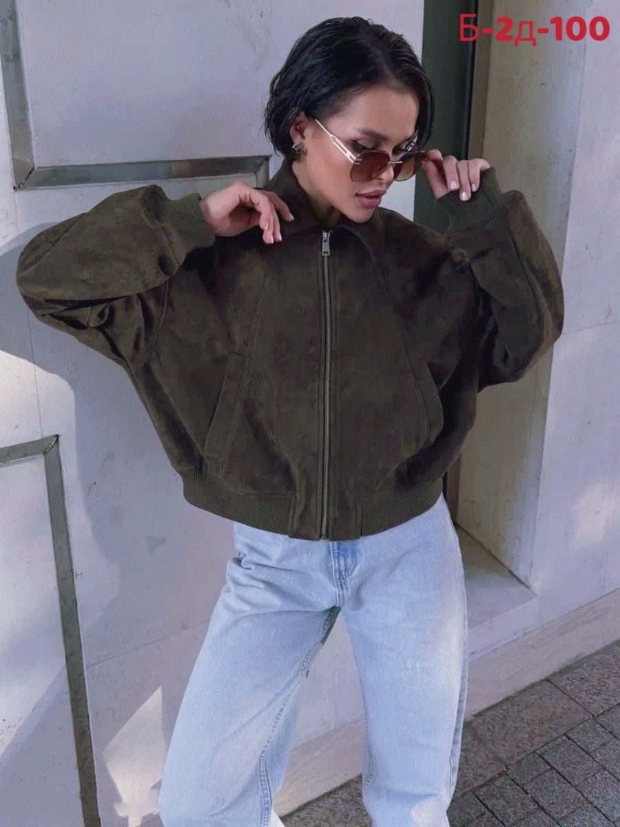 куртка бомбер,бомбер женская куртка,куртка бомбер демисезонная оверсайз замшевый niu,женская куртка из замши,куртка замшевая женская