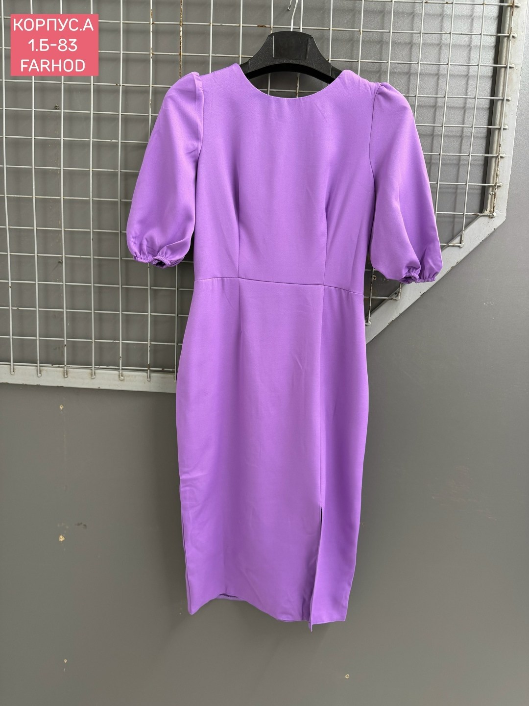 женское платье,платье,платье женское сиреневое,платье сиреневое,стильное платье
