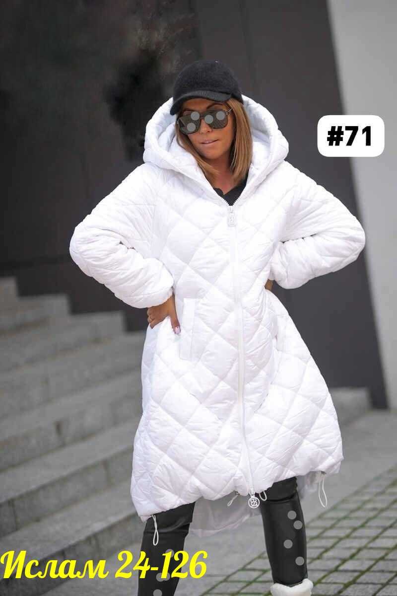 куртка женская,демисезонная куртка,удлиненная куртка,куртка женская зимняя,куртки