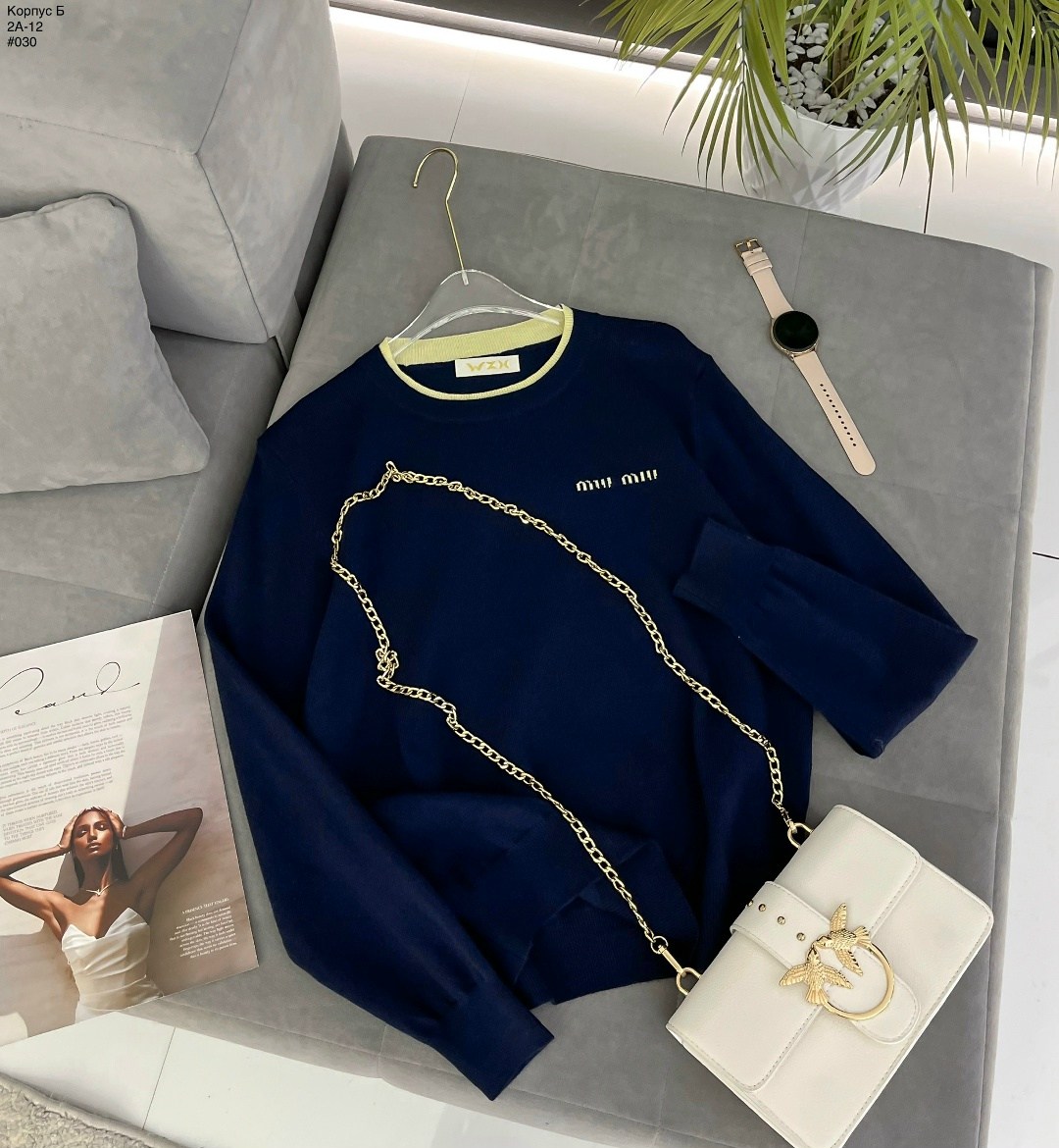 женская кофта,свитер,женские свитера,кофта женская свитер,кофточки