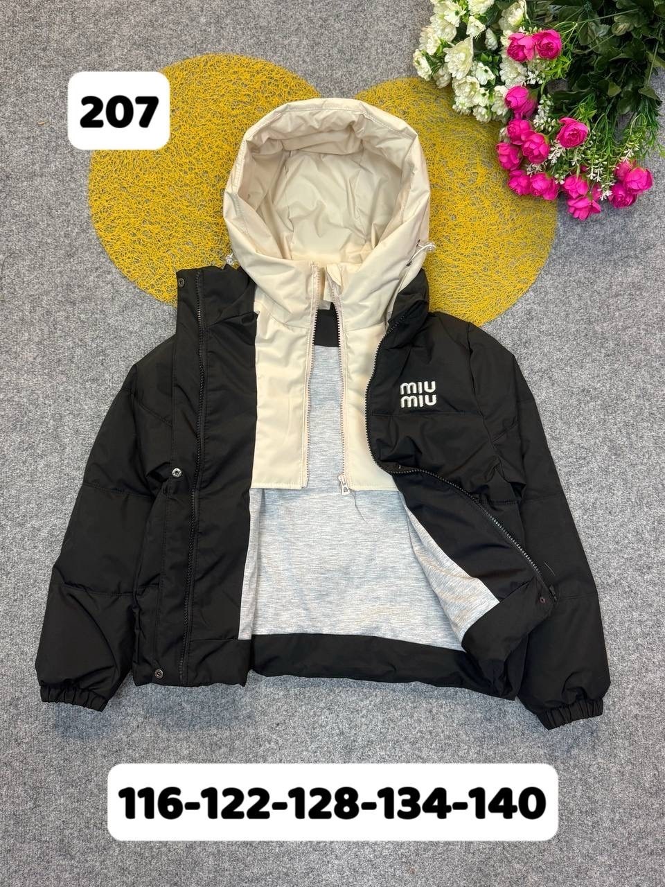 куртка зимняя,женская куртка,куртка детская,куртка ,женская демисезонная куртка