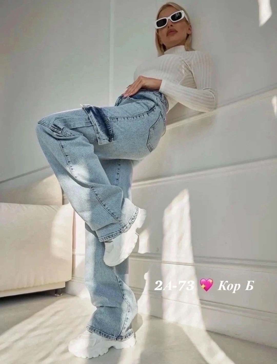 женские джинсы,джинсах,джинсы широкие с высокой посадкой,джинсы модные
