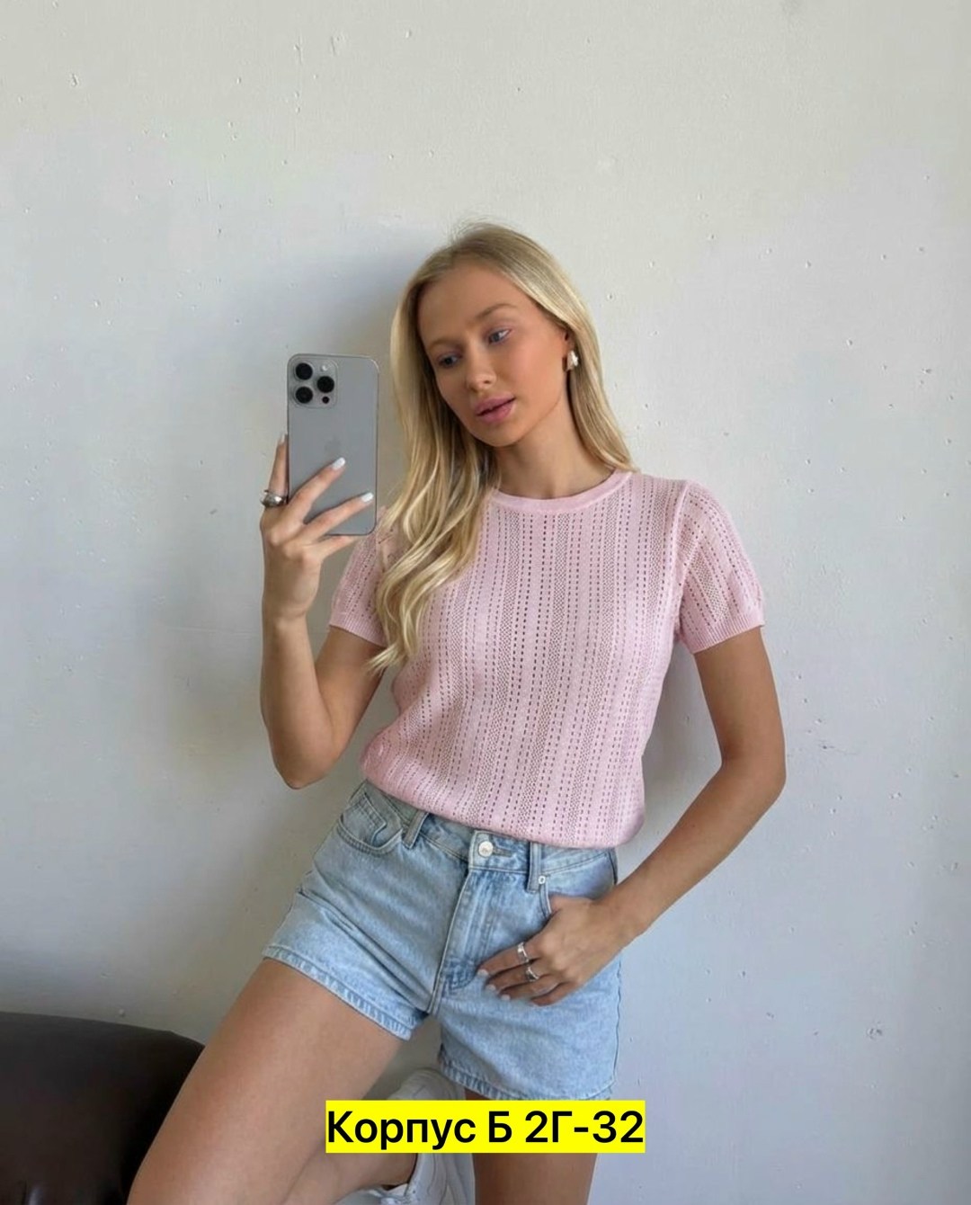 женская кофта,футболки женская,кофточка,топ женский,одежда женская