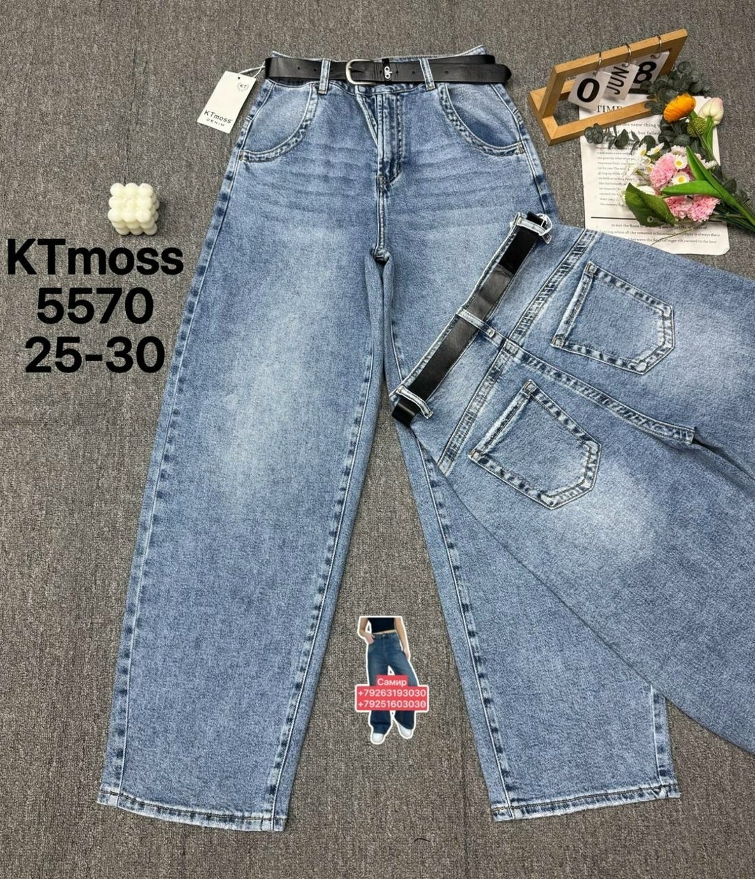 женские джинсы,джинсы,джинсы мом,штаны джинсы,джинсы бананы