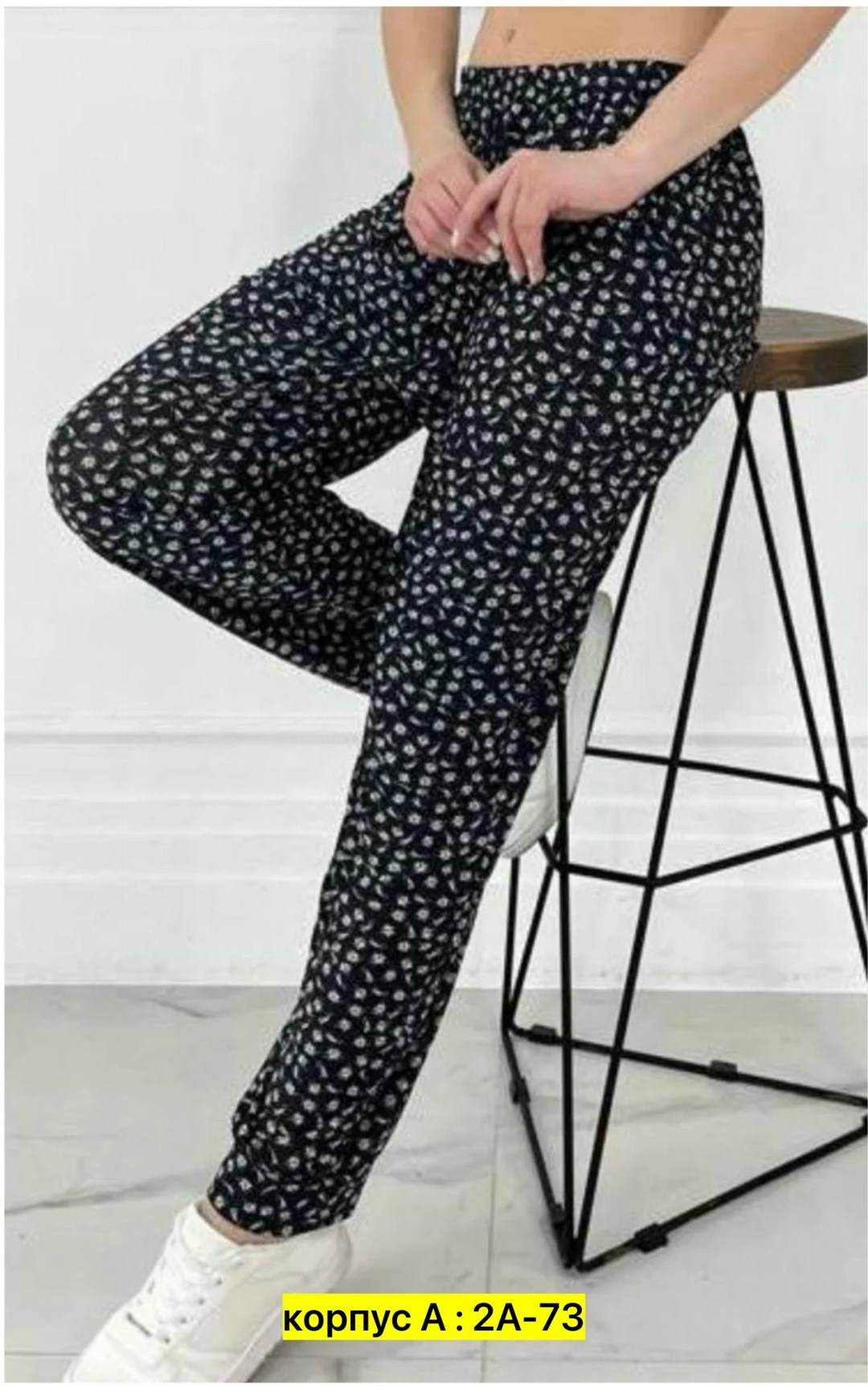 летние брюки,женские летние брюки,штаны женские,брюки ассортимент,брюки домашние