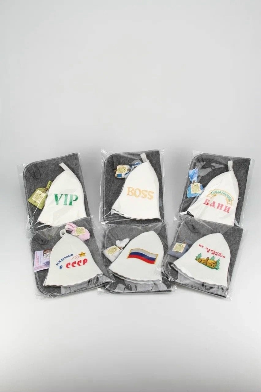 набор для бани и сауны,мужской набор для бани и сауны с веником и полотенцем,набор для бани "директору бани! горячего пара" вышивка шапка, коврик и рукавица,подарочный набор для бани и сауны,набор для