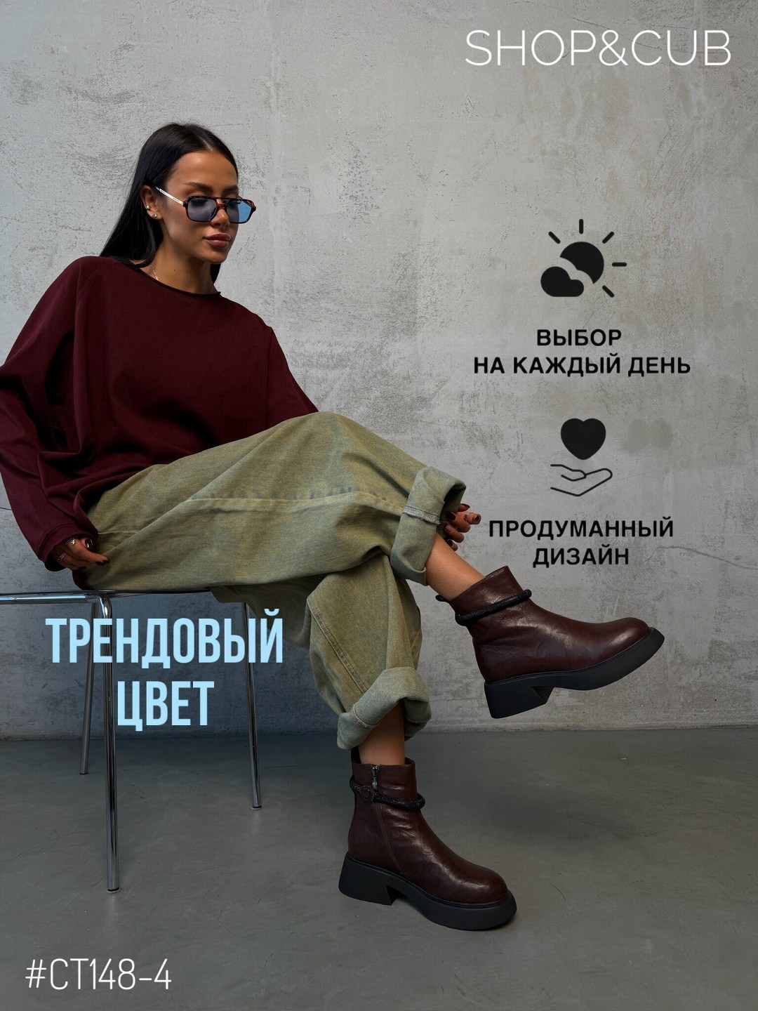 свитшот женская,стиль оверсайз,свитшот оверсайз,кофта женская,стильное