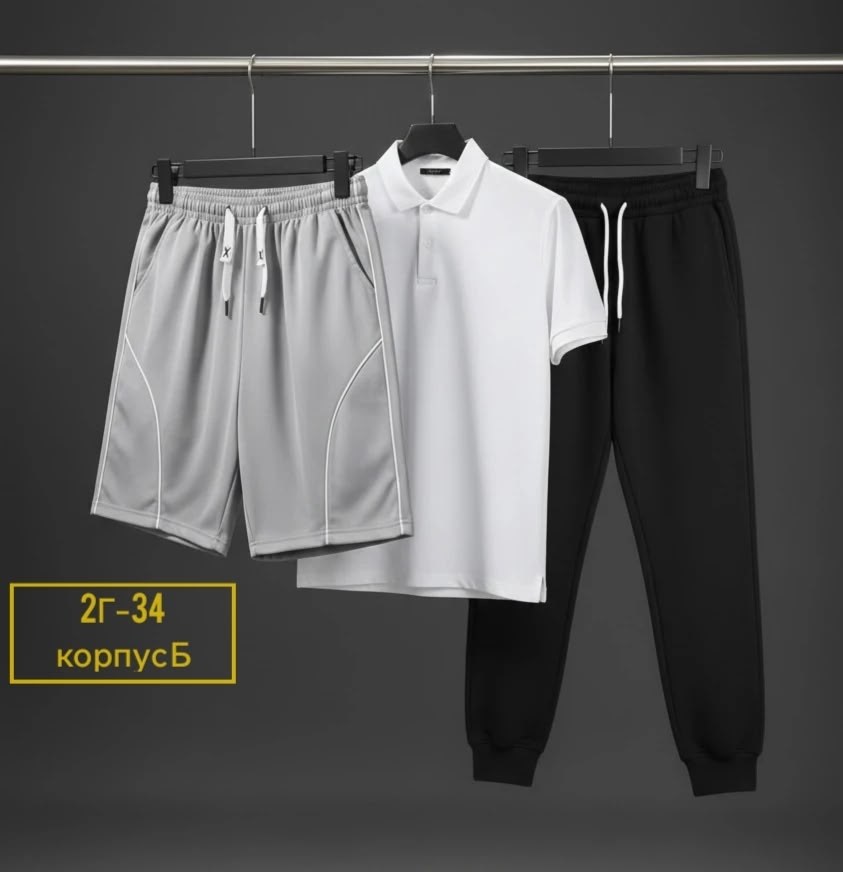 костюм повседневный,костюм для мужчин,спортивный костюм мужской,костюм мужской,спортивные костюм