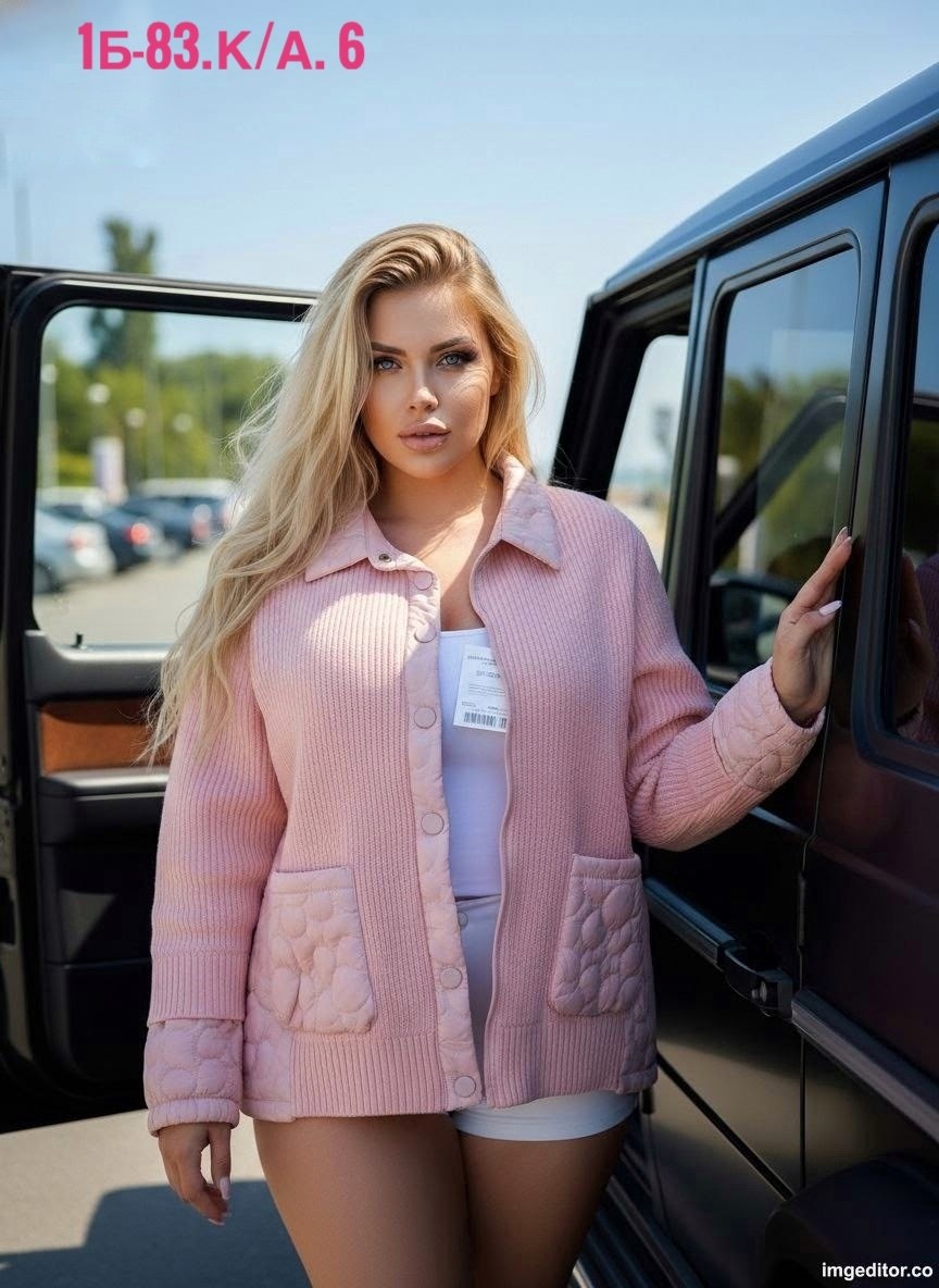 куртка модная,демисезонная куртка,стеганая куртка,легкая куртка,женская куртка