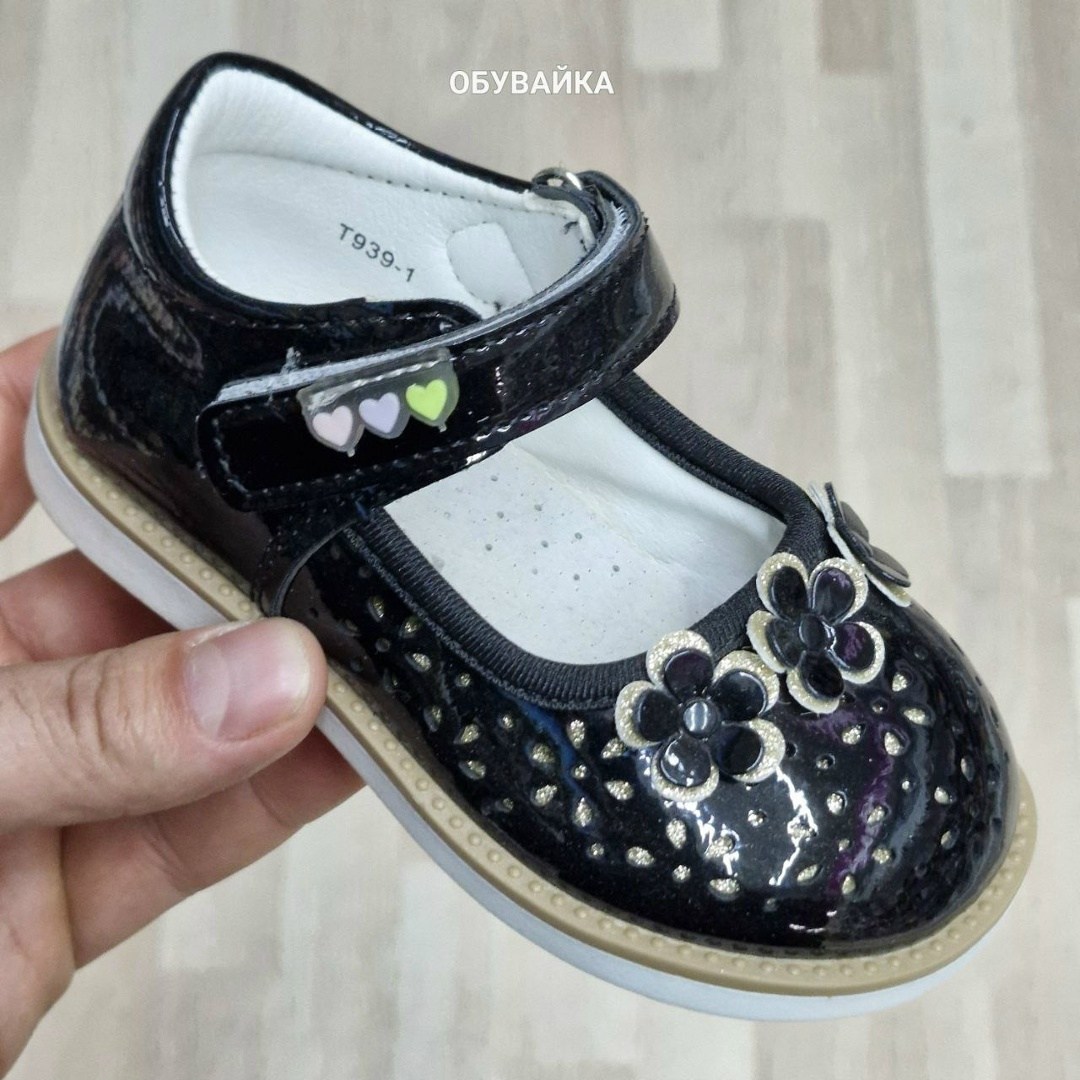 ,детские туфли,туфли детская,туфли детские для девочек,туфли для девочек