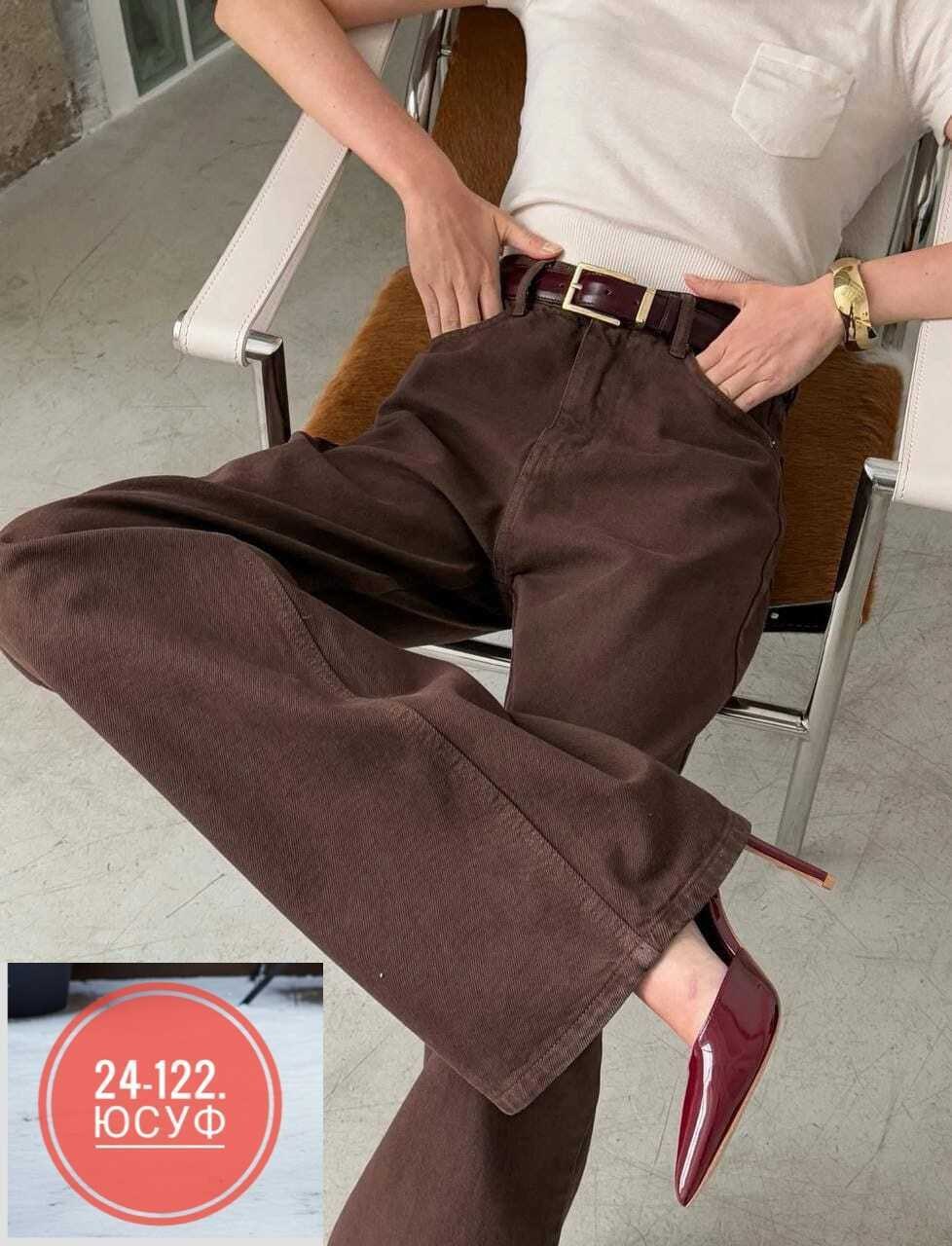 джинсы женские широкие,женские джинсы,джинсы широкие,штаны джинсы,стильные джинсы