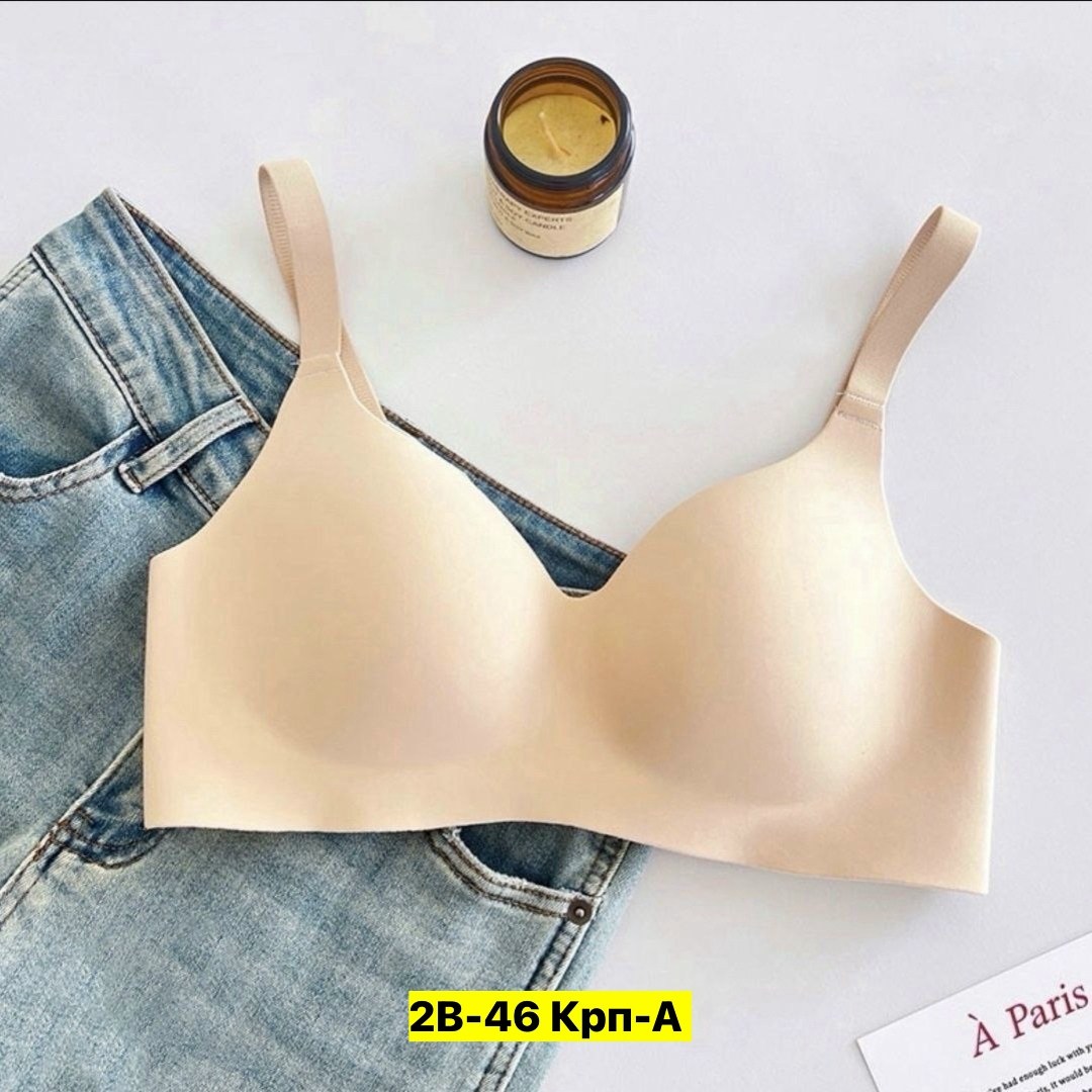 бесшовные бюстгальтеры,бюстгальтер,пуш ап бюстгальтер,женский бюстгальтер,бюстгальтер для женщин