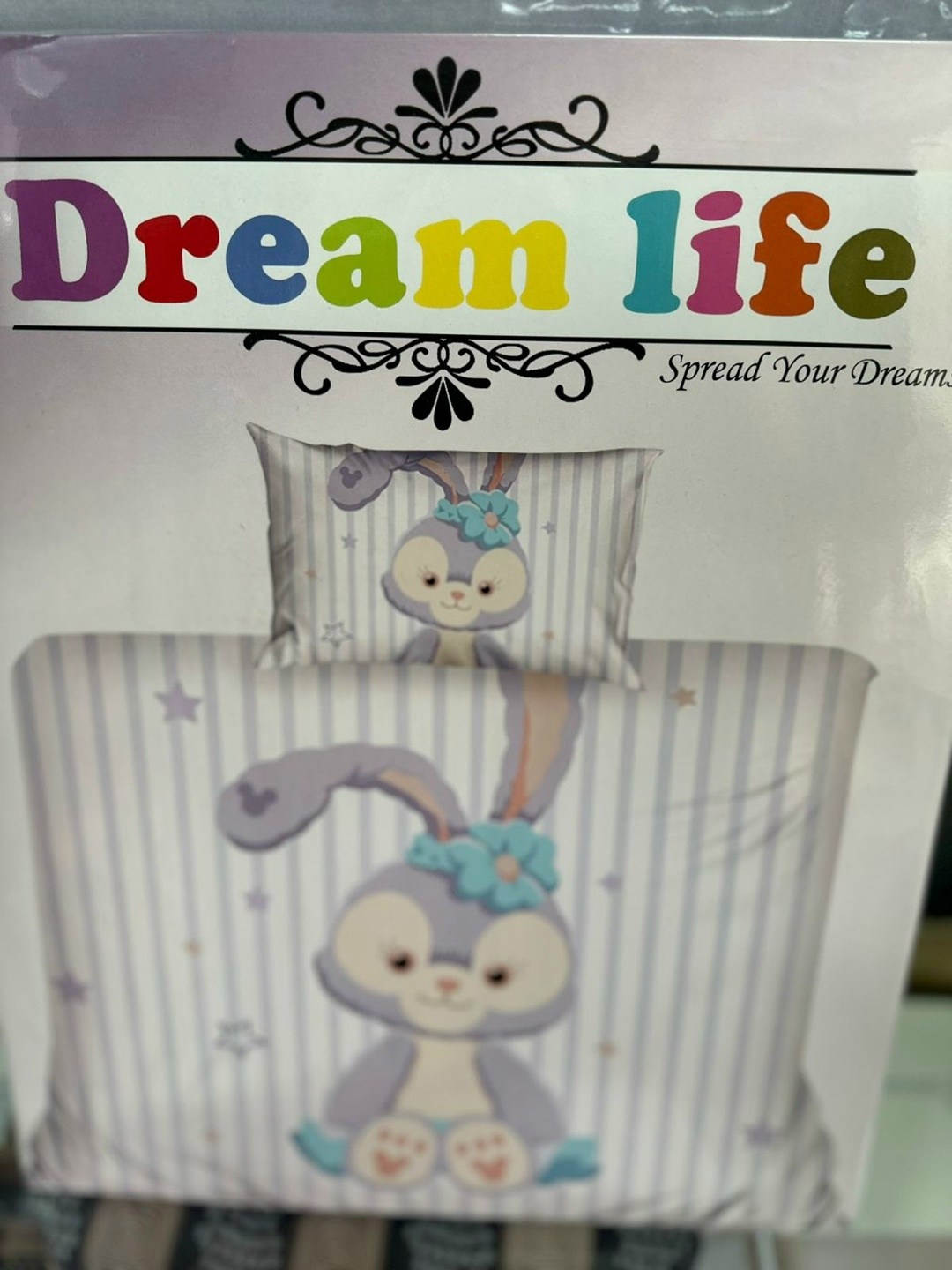 комплект постельного белья детский,детское постельное белье,постельное белье детская,комплект постельного белья,постельное белье этель детское