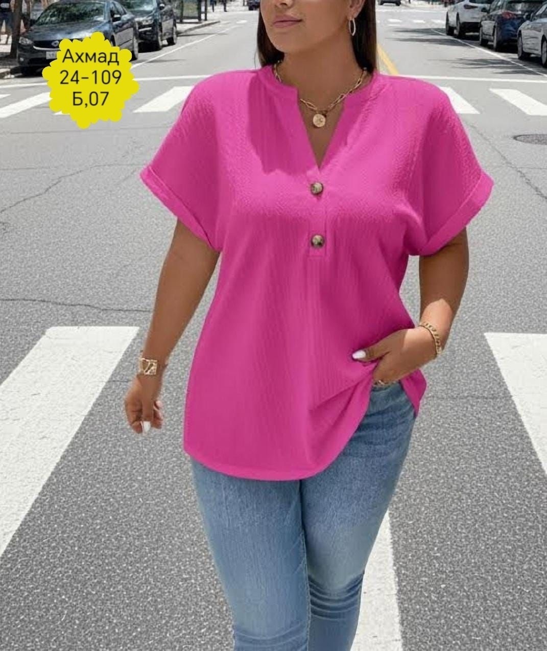 женская повседневная блузка,модная блузка,блузка женская,женская блузка летняя,блузка повседневная