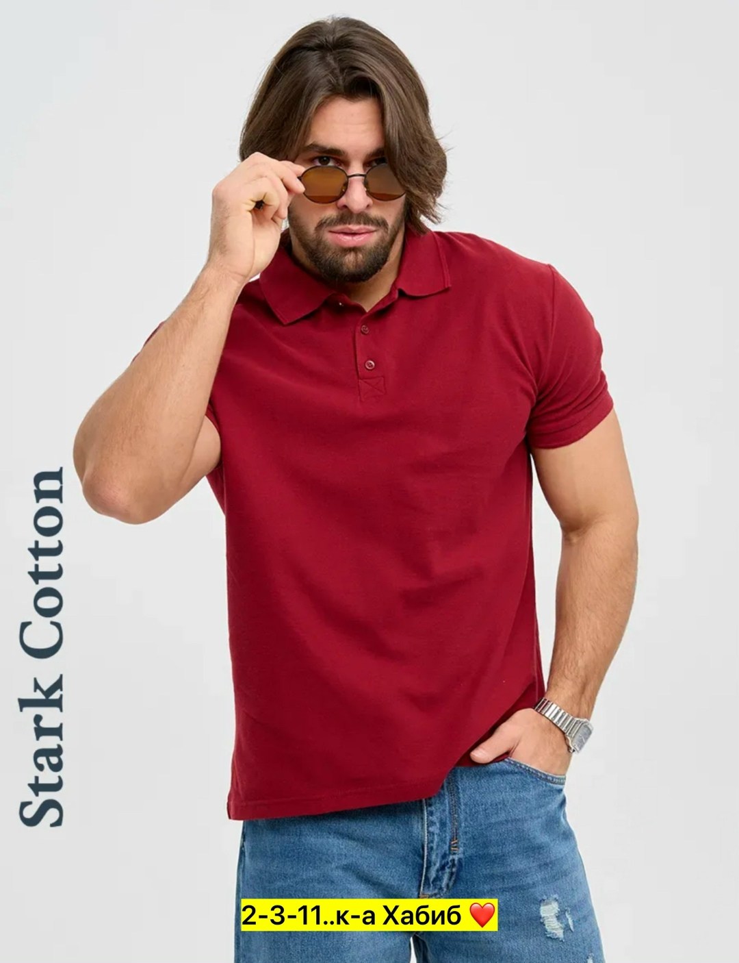 мужская футболка поло,футболки мужские,мужские поло,рубашка поло мужская,футболки для мужчин