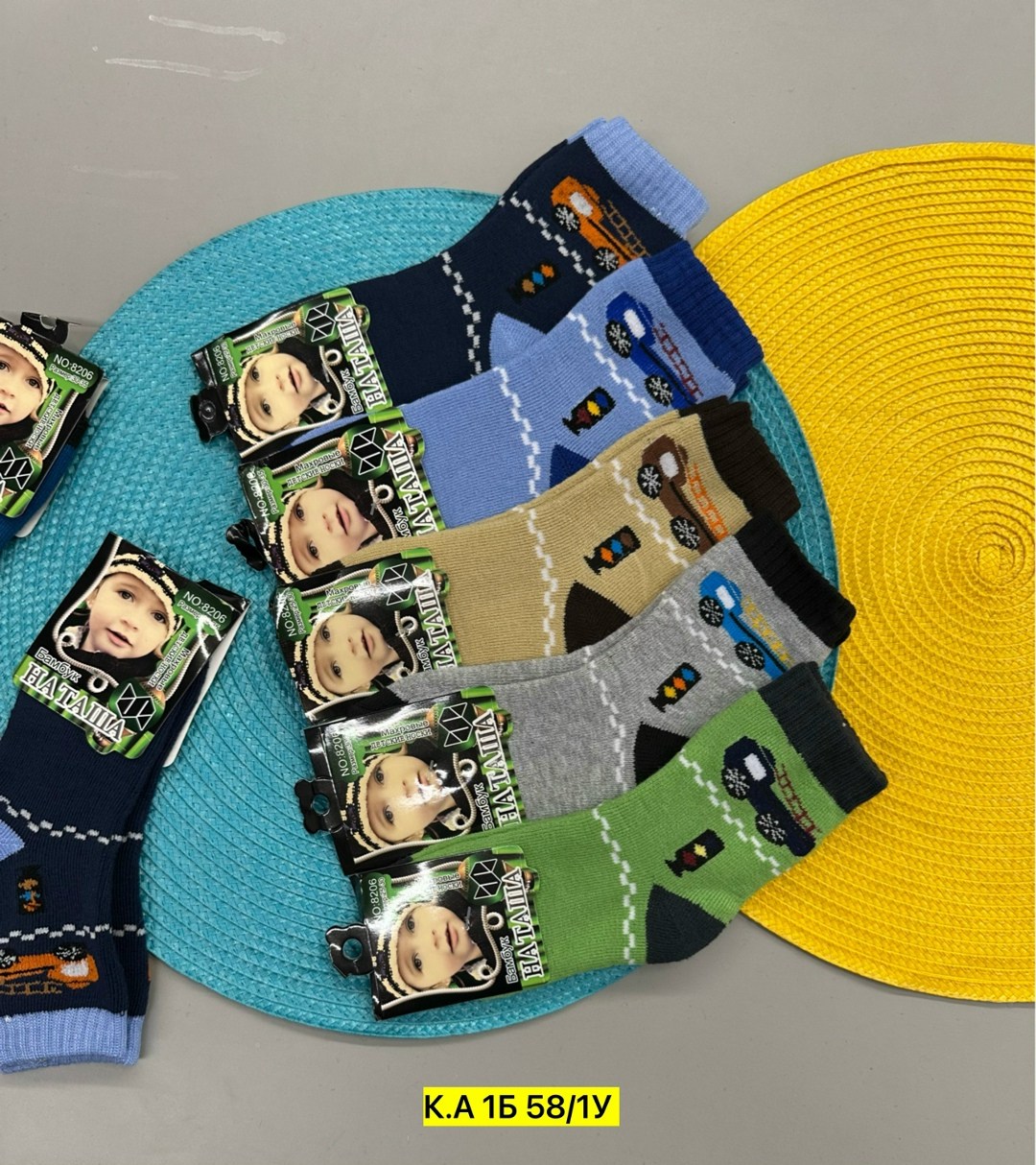 носки дeтские,носки детские,подростковые носки,носки детские на мальчика,носки носки