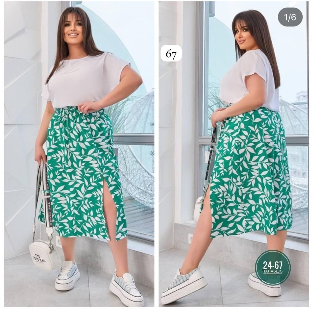 юбки женские,костюм с юбкой женский,юбка,костюм с юбкой,юбка стильная