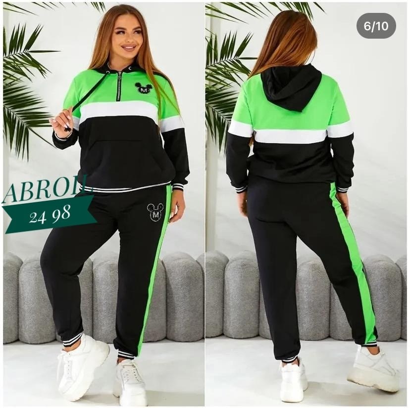 спортивные костюмы женские,спортивные костюмы,женский спортивный костюм больших размеров,спортивный костюм спортивные костюмы,спортивные костюмы женские батал