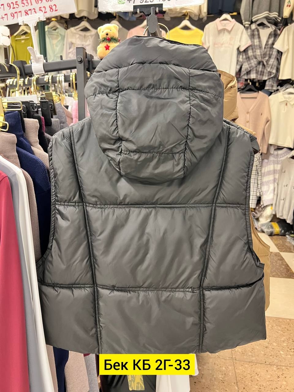 женская жилетка,жилет женский,жилетка,жилет,теплый жилет