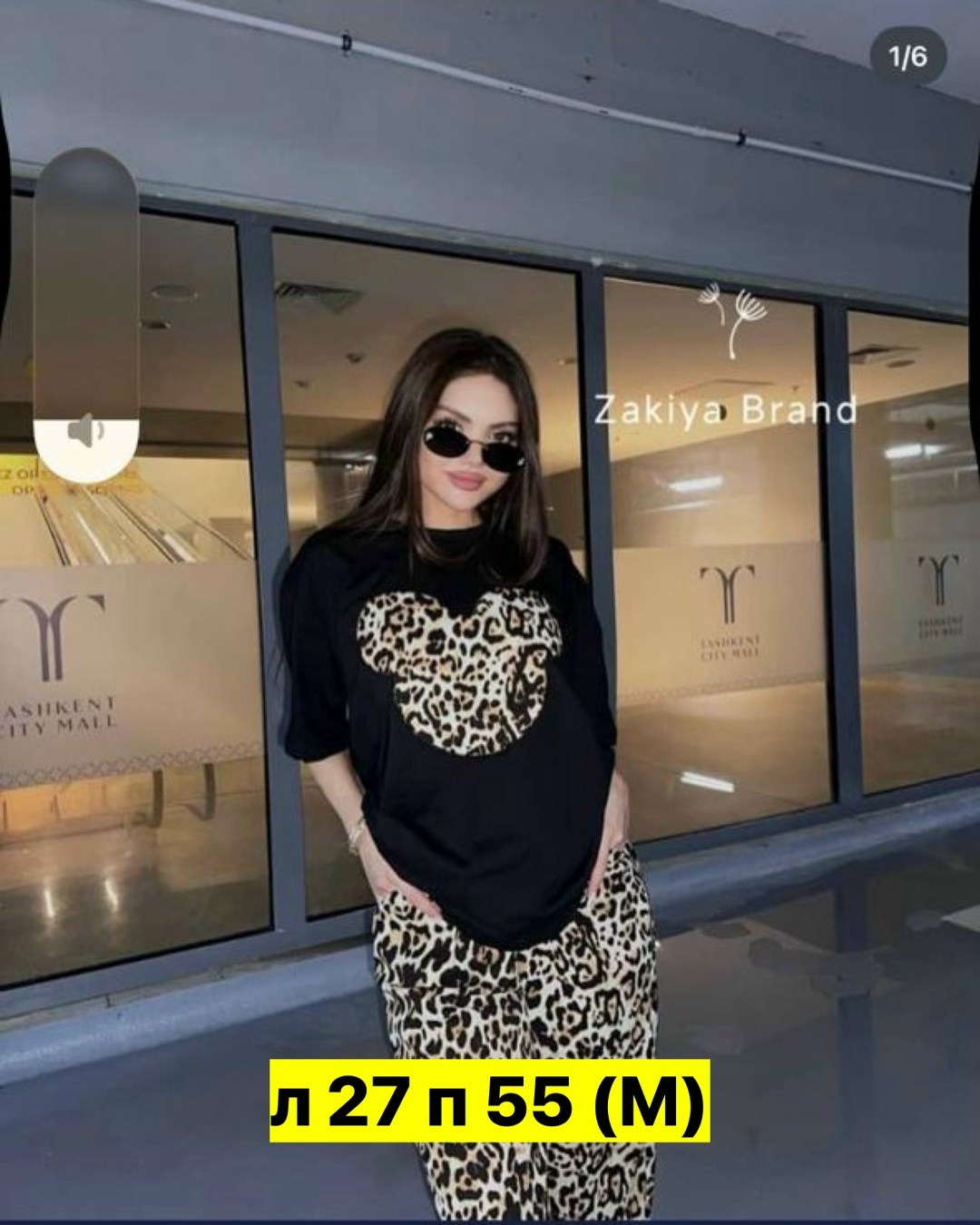 костюм с брюками,костюм женский,пижама домашний костюм,костюм женский домашний,домашние костюмы