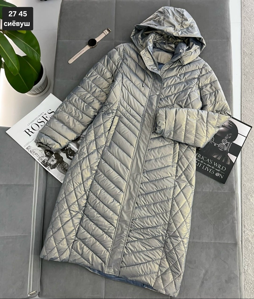 пальто стеганое,куртка женская демисезонная,пальто стеганое с капюшоном,удлиненная куртка,стеганое пальто женское