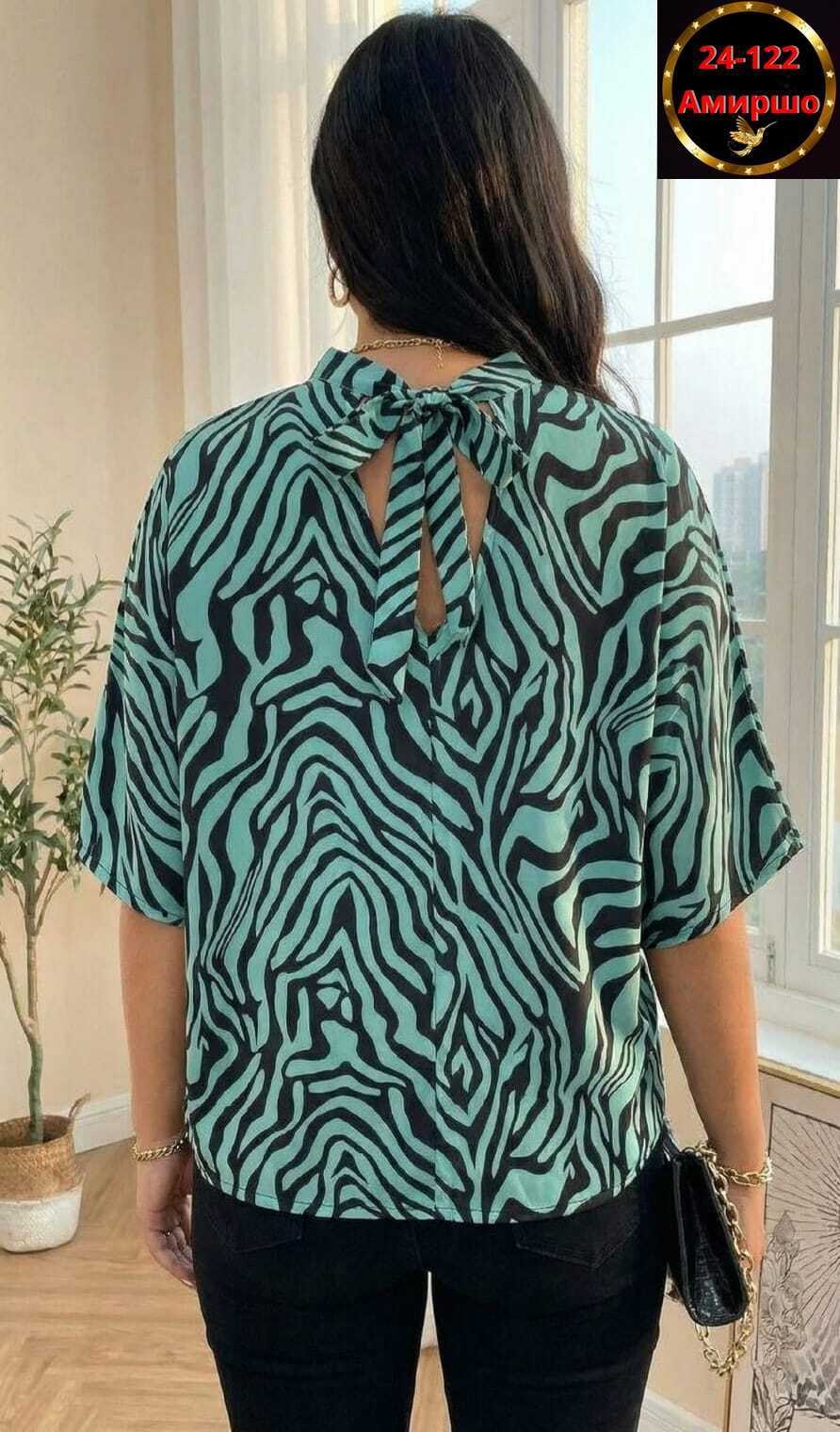 блузка женская,блузка женская нарядная,блузка блузка женская,модные блузы,блузы женские