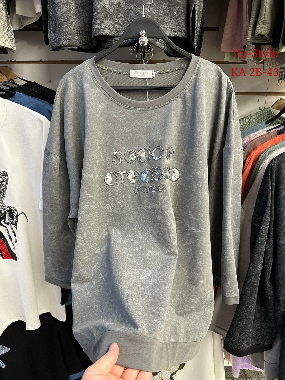 свитшот женская,кофта женская,свитшот,кофта свитшот,кофта трикотаж