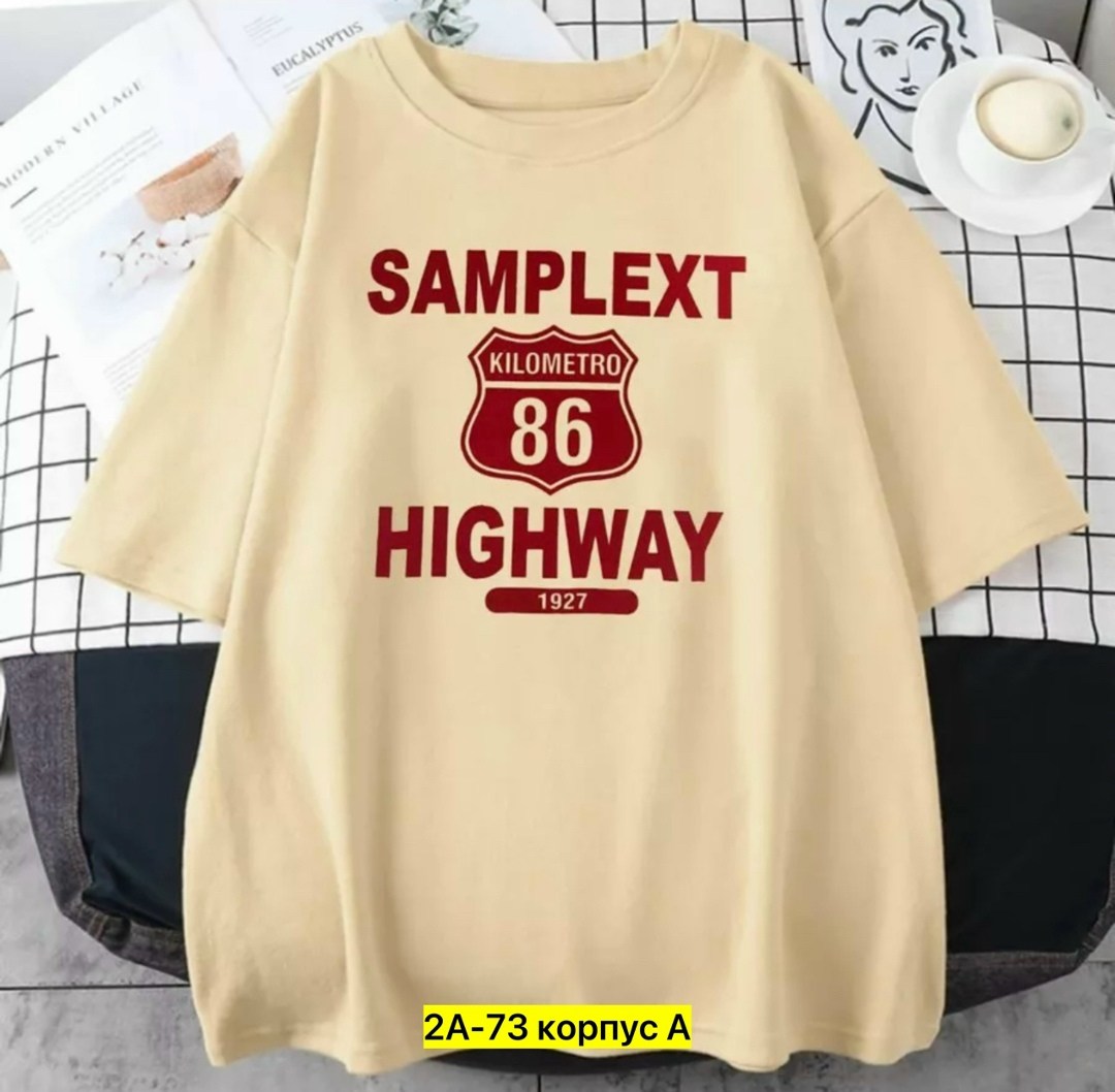 футболки женская,футболки женская оверсайз,футболка варенка оверсайз женская,футболки оверсайз с принтами,футболка женская оверсайз с принтом