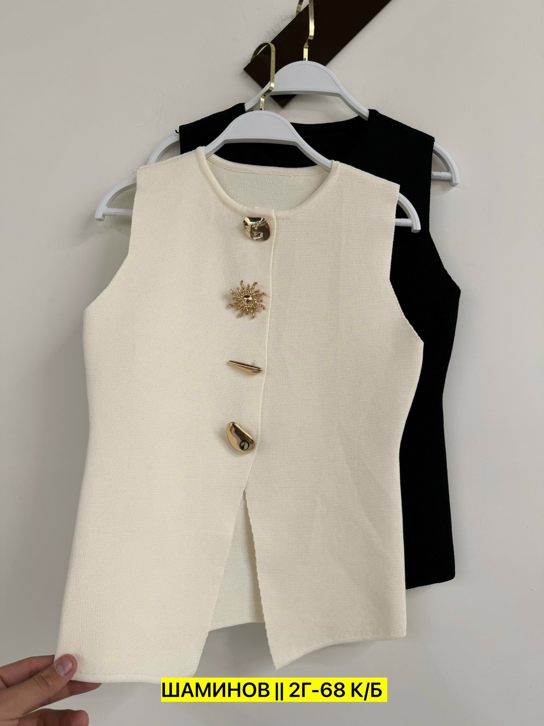 жилетка женская,жилет женский,жилет для женщин,жилет,жилет приталенный